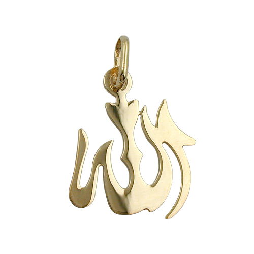 Anh?nger 18x15mm Allah gl?nzend 14Kt GOLD