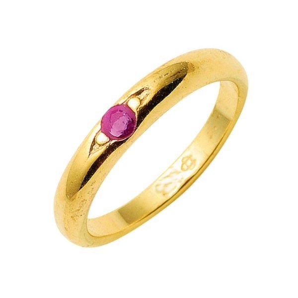 Anh?nger Taufring mit Rubin 14Kt 585 GOLD